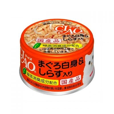 Ciao White Meat Tuna with Shirasu in Jelly (A02)