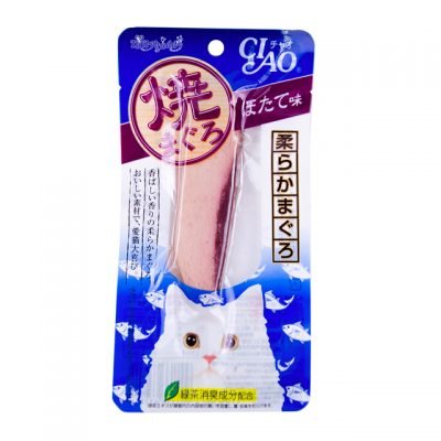 Pouched Roast Tuna Scallop Flavor (TSC-02) with Added Vitamin and Green Tea Extract