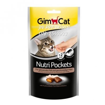 Gim Cat Nutri Pockets Fur glanzendes Fell und geschmeidige haut