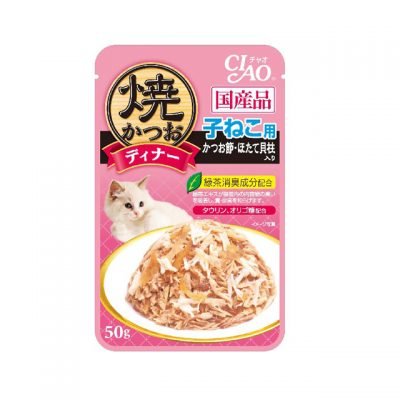 Ciao Grilled Tuna in Jelly with Slice bonito & Scallop Flavor For Kitten (IC-235)