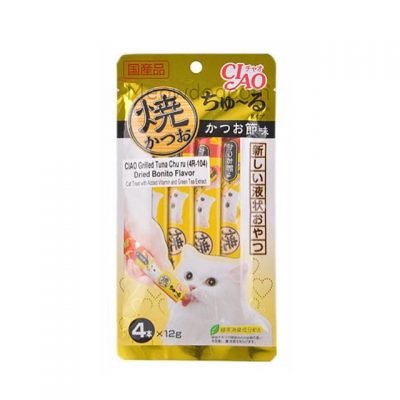 Ciao Grilled Tuna Chu ru Dried Bonito Flavour(4R-104)
