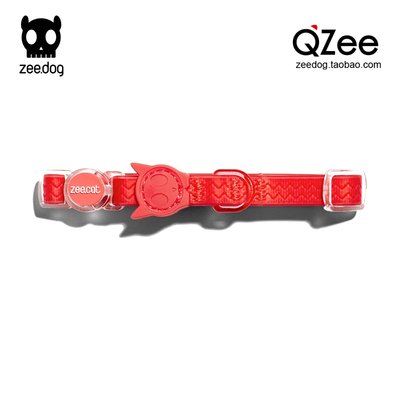 weatherproof red (Zen.cat) Collar