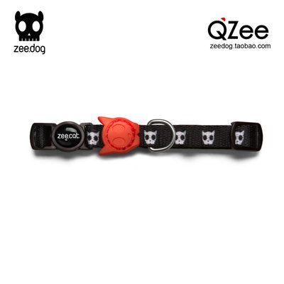 Skull Black (Zen.cat) Collar