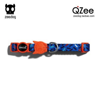 Atlanta (Zen.cat) Collar
