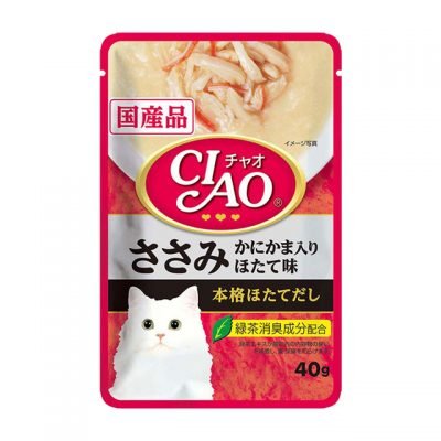 CIAO Chicken Fillet With Crab Stick Scallop Flavor(IC-209)