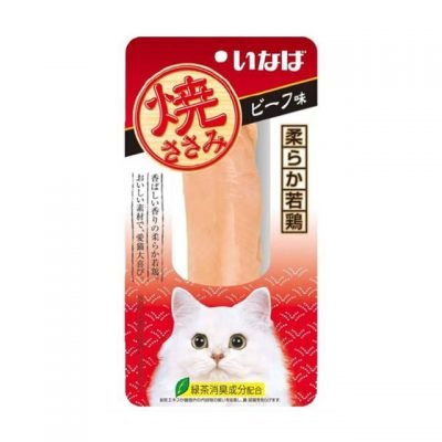 Grilled Chicken Beef Flavor(QYS-07)