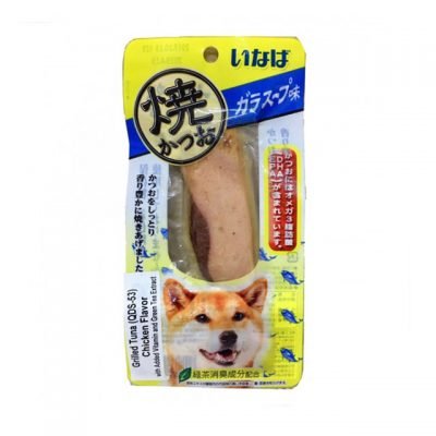 Grilled Tuna Chicken Flavor(QDS-53)