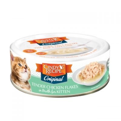 Cindy Recipe Tender Chicken Flake(for kitten)