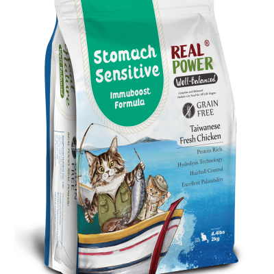 Well Balance No 2 Stomach Sensitive Immuboost Formula (2kg)