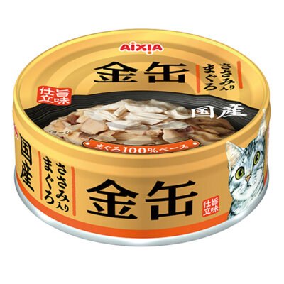 Kin-can -Tuna with Chicken Fillet- (GN-3)