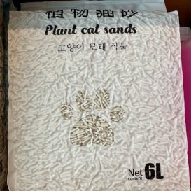 Bundle Betta Tofu Cat Litter (3 packets) - Image 2