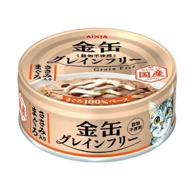 GGF-4 Aixia Kin Can Grain Free Tuna & Chicken Fillet