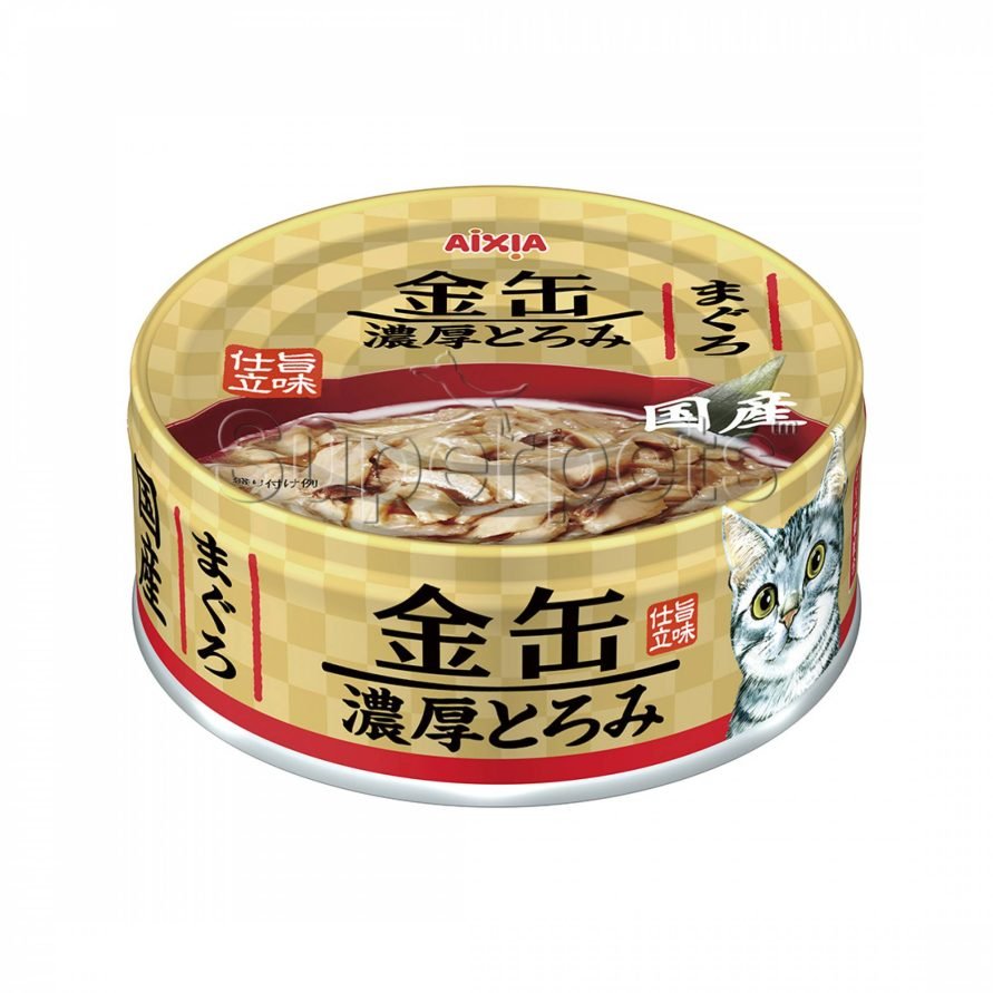 GNT-1 Kin-Can RICH-Tuna-