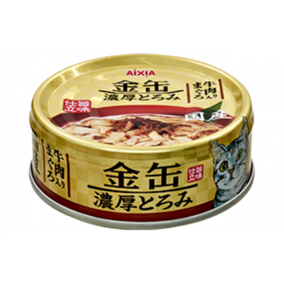 GNT-7 Kin -Can RICH-Tuna with Beef-