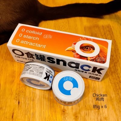 Cator Zero V2 Chicken 85g x 6