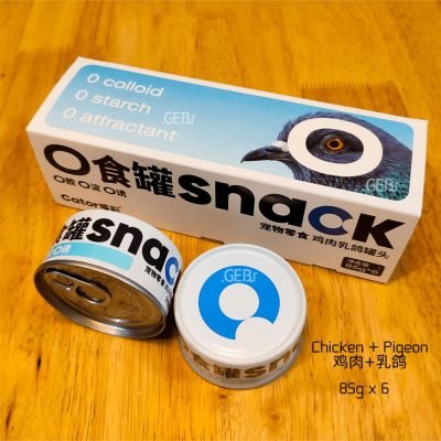 Cator Zero V2 Chicken + Pigeon 85g x 6