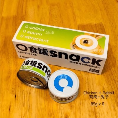 Cator Zero V2 Chicken + Rabbit 85g x 6