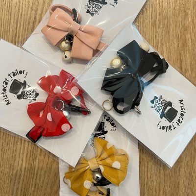 Ribbon Collar