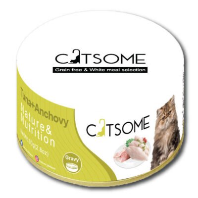 CATSOME Tuna & Anchovy Gravy 80g