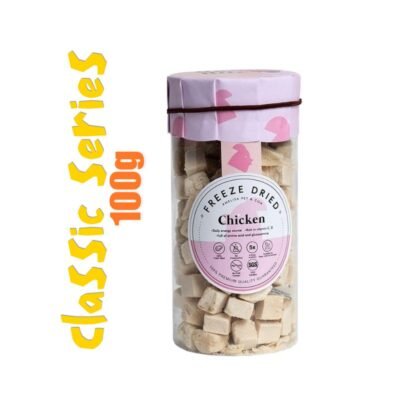 Amelisa Pet Classic Series Chicken (100g)