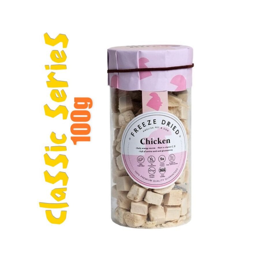 Amelisa Pet Classic Series Chicken (100g)