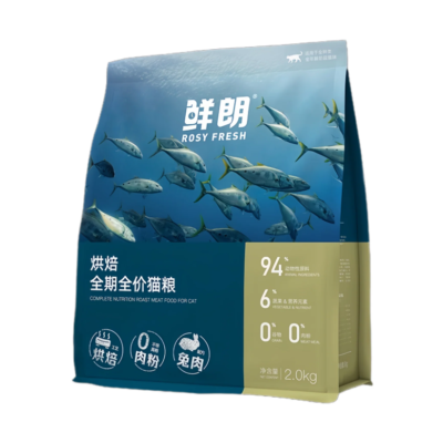 Rosy Fresh Rabbit & Chicken Baked Cat Food 2kg