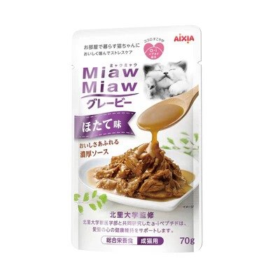 (AXMGR2) Aixia Miaw Miaw Gravy - Scallop Flavour 70g