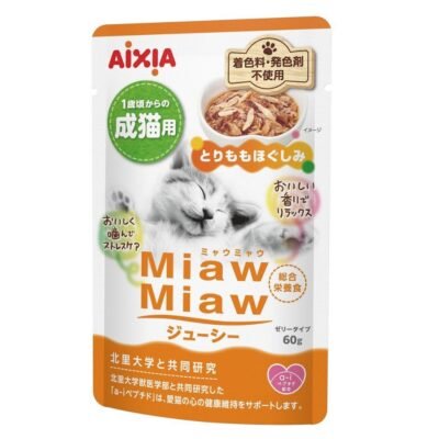 (AXMJ7) Aixia Miaw Miaw Juicy Pouch - Chicken Thigh Flakes 60g