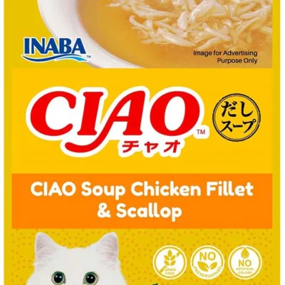 (IC-213) CIAO SOUP Chicken Fillet Scallop