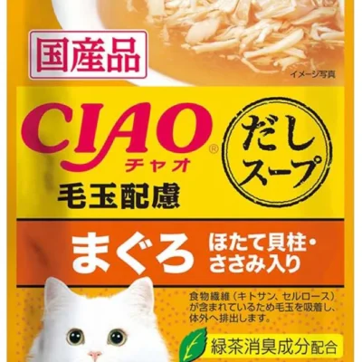 (IC-218) CIAO SOUP Chicken Fillet Maguro Scallop Fiber