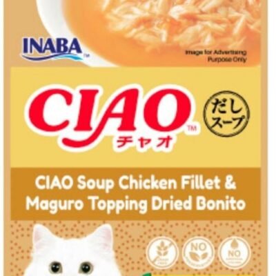 (IC-216) CIAO SOUP Chicken Fillet Maguro Dried Bonito
