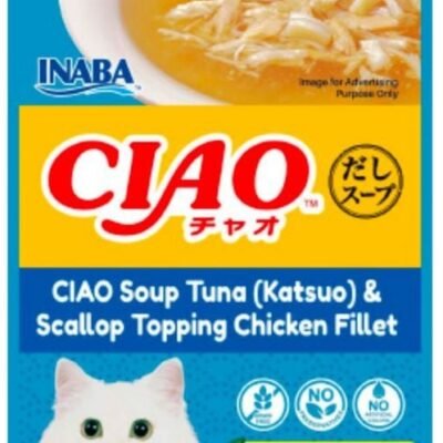 (IC-212) CIAO SOUP Tuna Katsuo Scallop Chicken Fillet