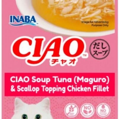 (IC-211) CIAO SOUP Tuna Maguro Scallop Chicken Fillet