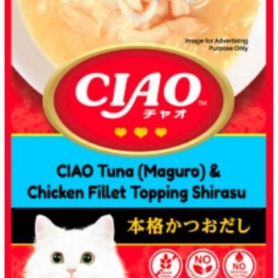 (IC-202) CIAO Tuna Maguro Chicken Fillet Shirasu