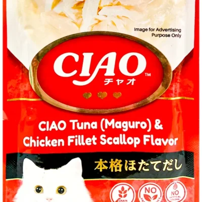 (IC-201) CIAO Tuna Maguro Chicken Fillet Scallop