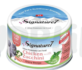 Signature7 Chicken with Zucchini (Gravy)