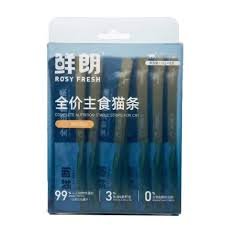 Rosy Fresh Complete Staple Strips for Cat