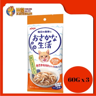 (OS-3) Fish Life Tuna w Chicken Fillet