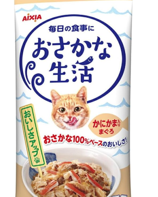 (OS-7) Fish Life Tuna w Crab Flavor Stick