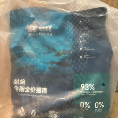 Rosy Fresh -Chicken & Duck 6kg