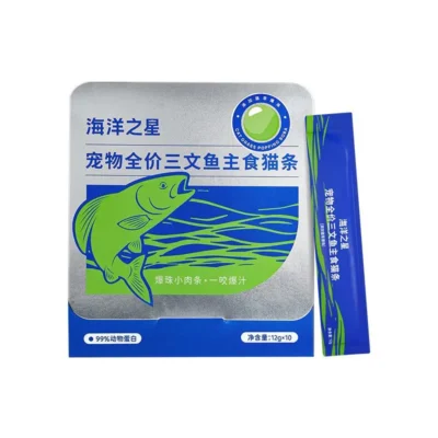 CAT GRASS Popping Boba Cat Strip