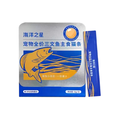 FISH OIL Popping Boba Cat Strip