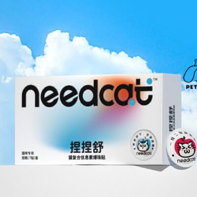 PHEROMONE POP PATCH -NEEDCAT