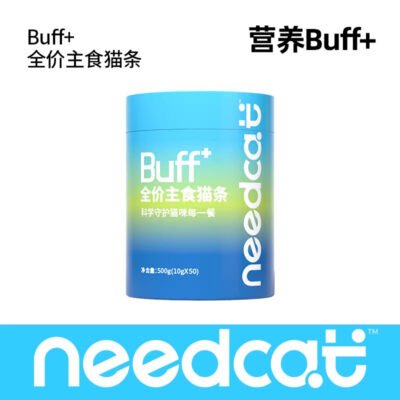 NUTRIBOOST Cat Strip Mixed Flavour (Bucket)