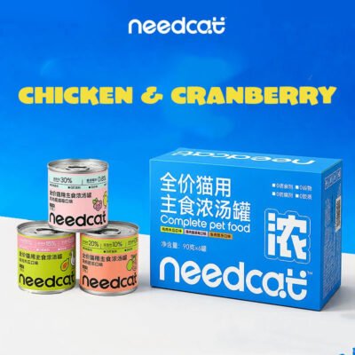NEEDCAT Hearty Soup Can - Chicken & Cranberry x 6cans