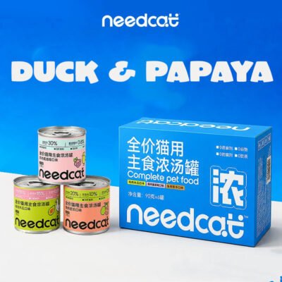 NEEDCAT Hearty Soup Can - Duck & Papaya x 6cans