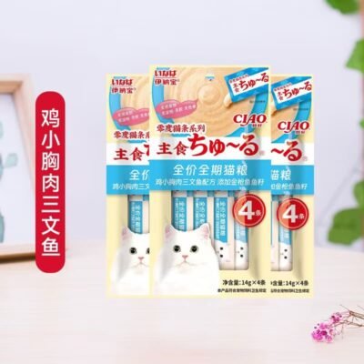 Ciao Churu Complete Nutrition Chicken Breast & Salmon
