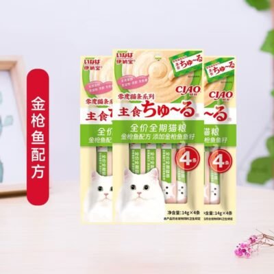 Ciao Churu Complete Nutrition Tuna