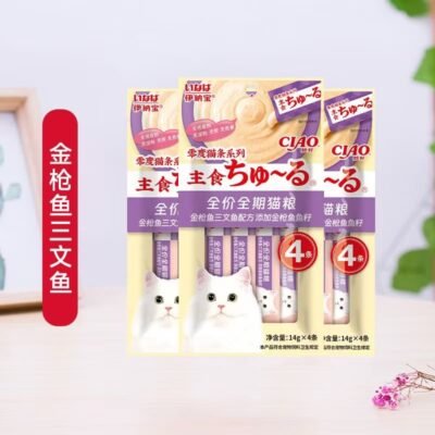 Ciao Churu Complete Nutrition Tuna & Salmon