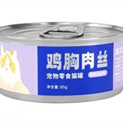 Sea Fairy Thick Soup Can (Chicken)